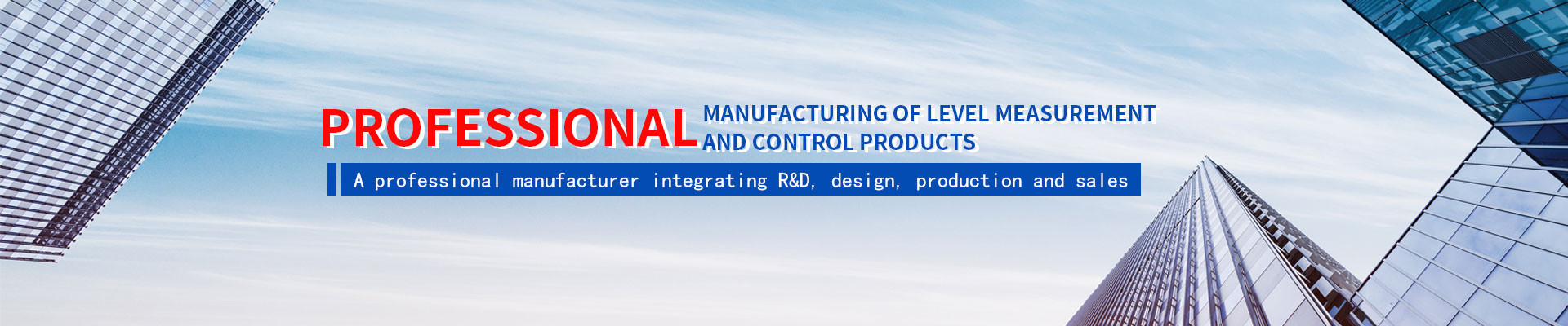 China Hunan Xinliang Electronics Co.LTD_Hunan electronics|Material Level Measurement and Control