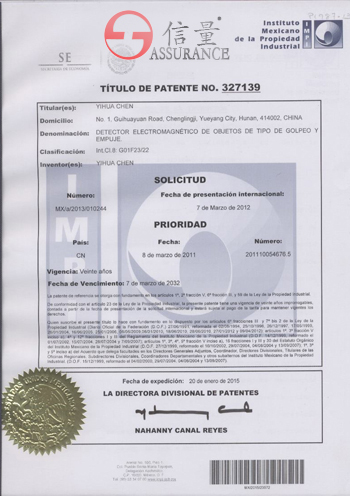 China Hunan Xinliang Electronics Co.LTD,Hunan electronics,Material Level Measurement and Control