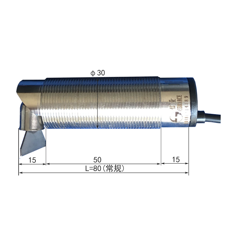 China Hunan Xinliang Electronics Co.LTD,Hunan electronics,Material Level Measurement and Control