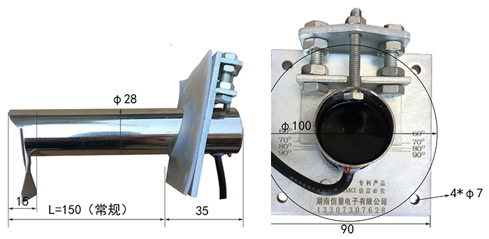 China Hunan Xinliang Electronics Co.LTD,Hunan electronics,Material Level Measurement and Control