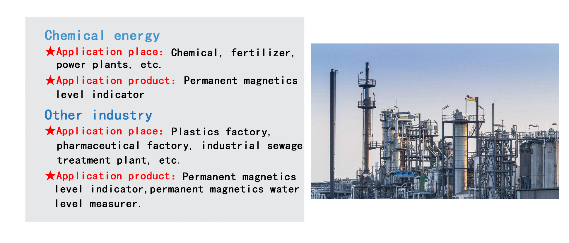 China Hunan Xinliang Electronics Co.LTD,Hunan electronics,Material Level Measurement and Control