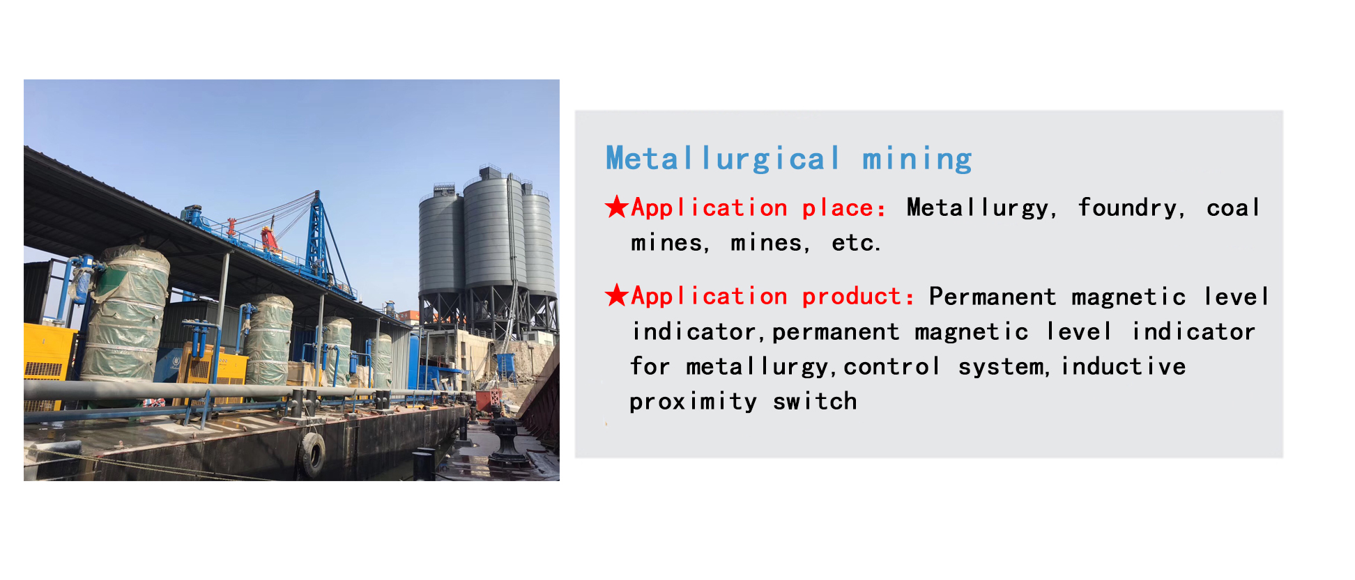 China Hunan Xinliang Electronics Co.LTD,Hunan electronics,Material Level Measurement and Control
